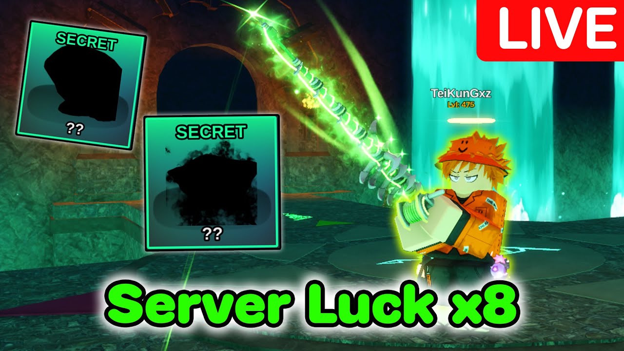 ล่าปลา Secret วันนี้จะมีดวงมั้ย