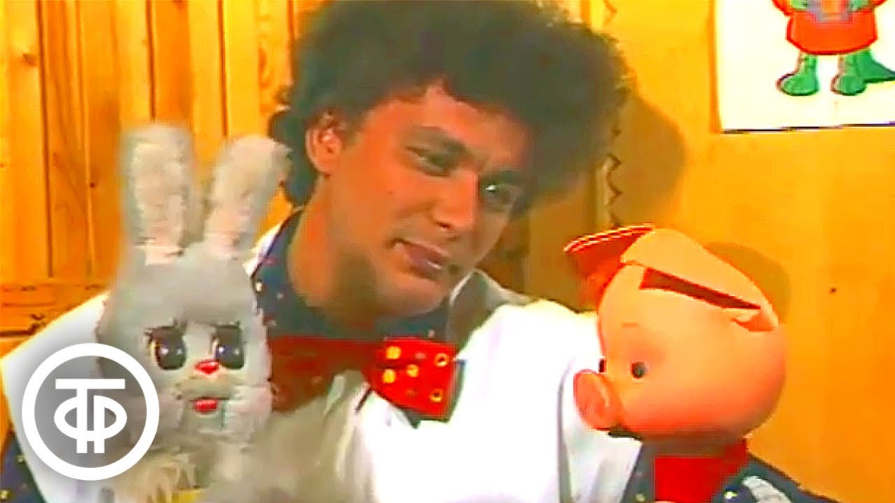 Спокойной ночи, малыши! Хрюша и Степашка в парикмахерской (1988)