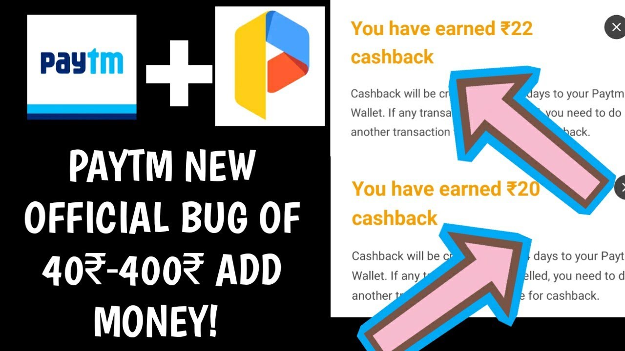 Paytm New Bug! 40₹-400₹ Paytm Add Money Trick! 42₹ Big Paytm Bug