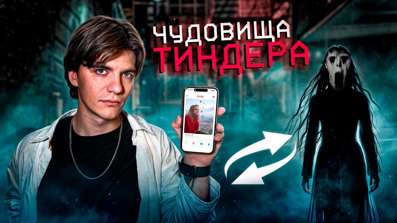 Её нашли в ЧЕМОДАНЕ | Их нельзя было СПАСТИ