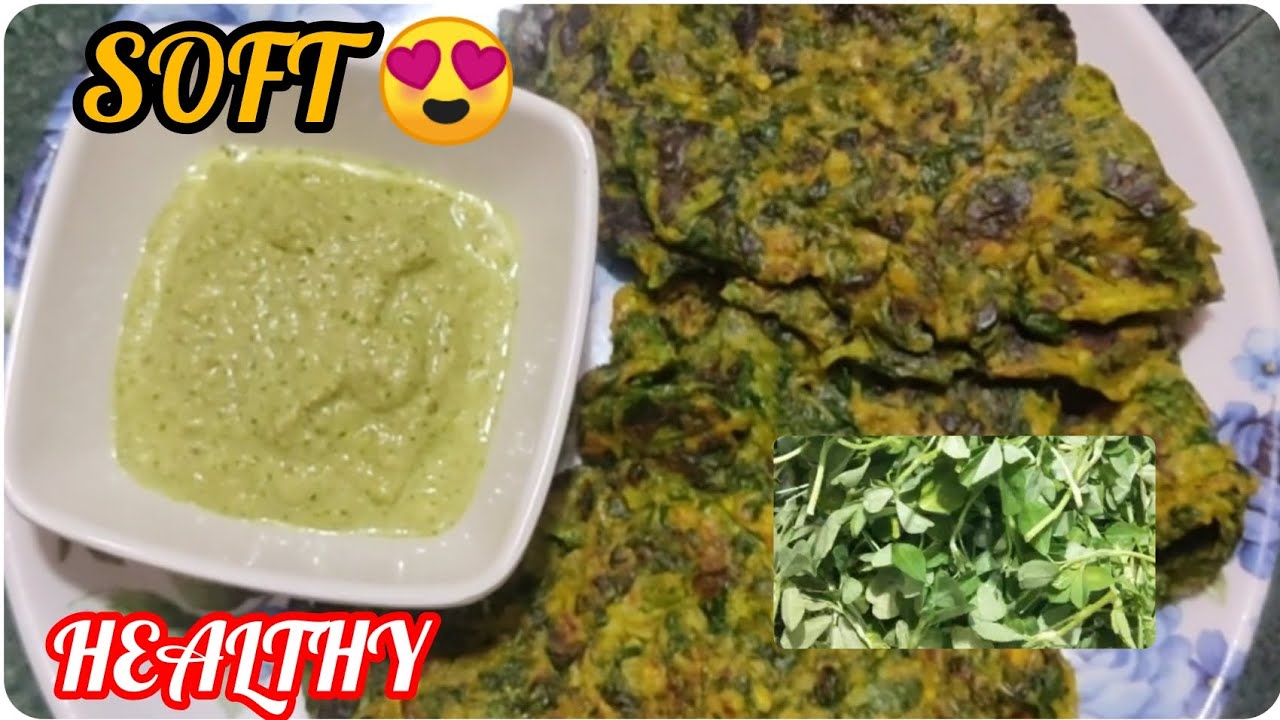 मेथीच्या भाजीचे झणझणीत थालीपीठ 😍| Healthy & Easy Marathi Recipe 