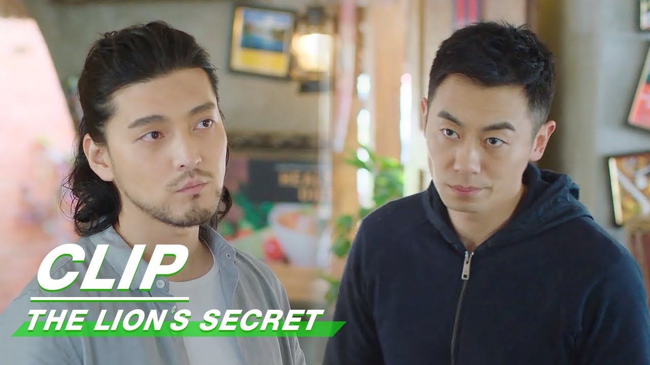 Clip: If You Dare To Hurt Her... | The Lion's Secret EP21 | 赖猫的狮子倒影 | iQiyi