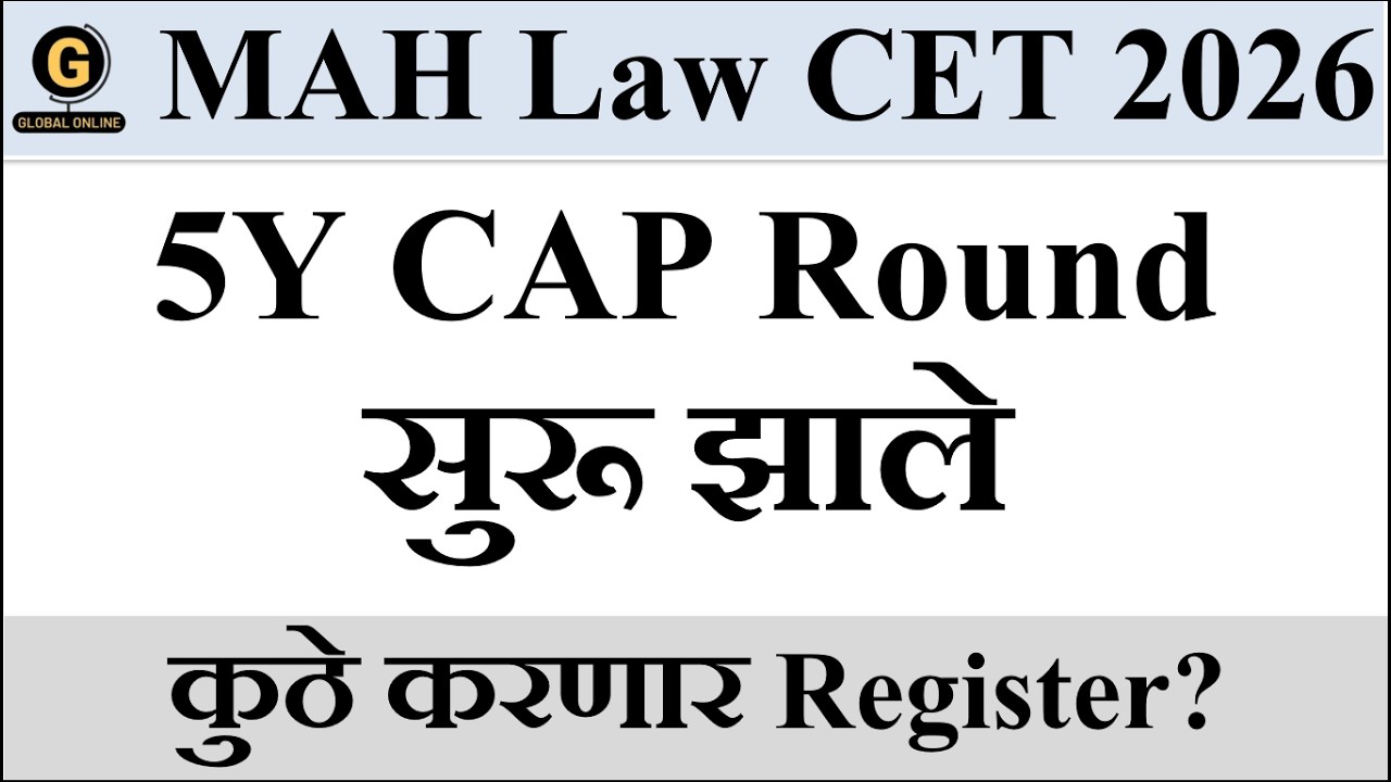 MAH LLB CET 2026 CAP Registration Started | Official Schedule Out