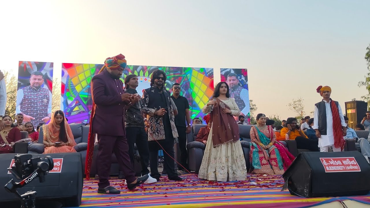 મહિપતસિંહ ચૌહાણ ફાઉન્ડેશન સમૂહ લગ્ન દ્વિતીય| mahipatsinh Chauhan foundation vittiya samuh lagn laval