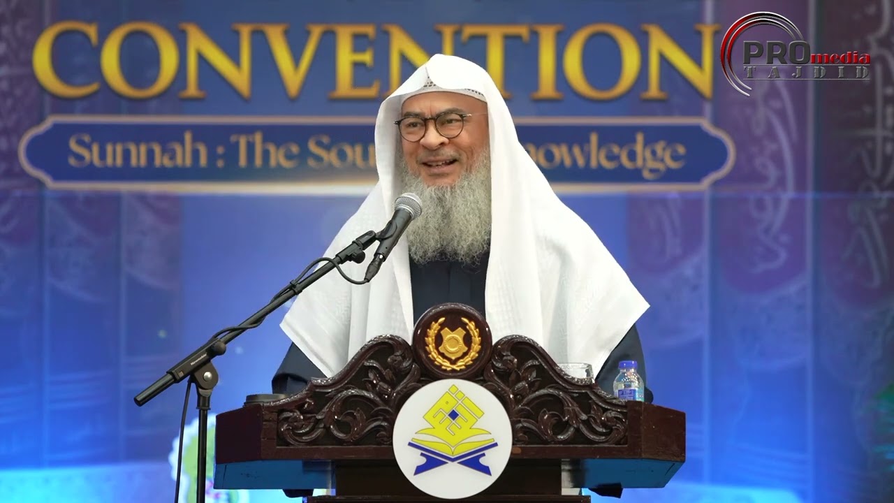 01-02-2026 Shaikh Assim Al-Hakeem 