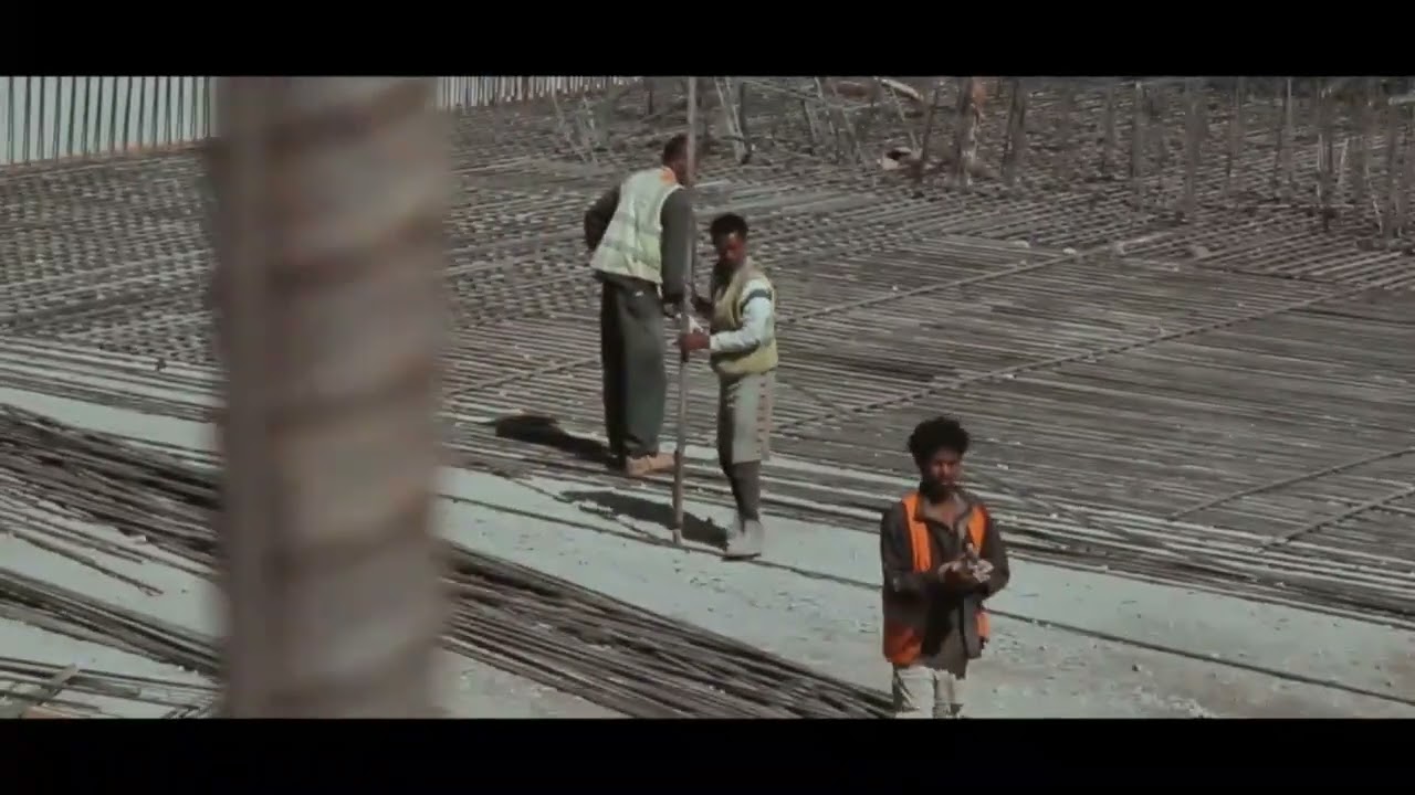የገርጂ ሳይት የመኖሪያ ቤት ግንባታ