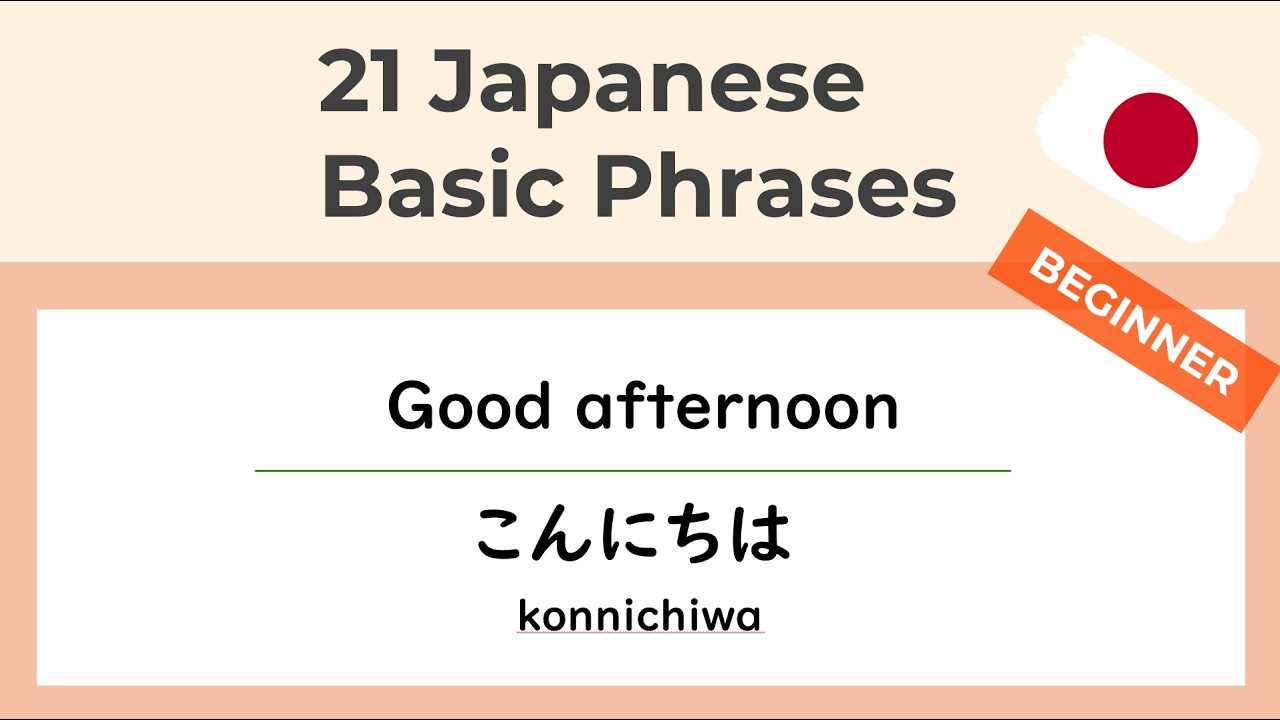 Learn 21 Essential Japanese Phrases for Beginners