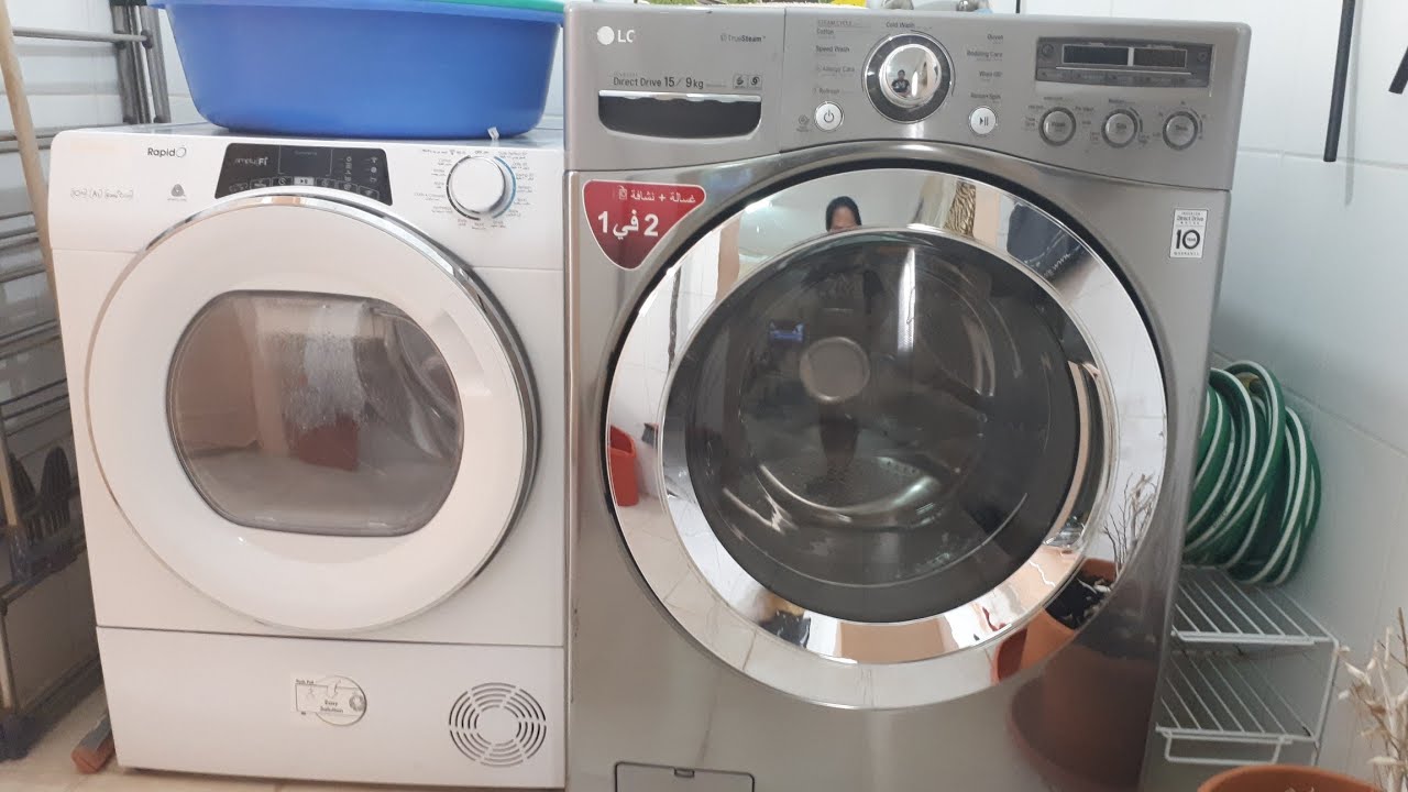 LG AUTOMATIC WASHING MACHINE TUTORIAL || PAANO GAMITIN ANG AUTOMATIC NA WASHING MACHINE?
