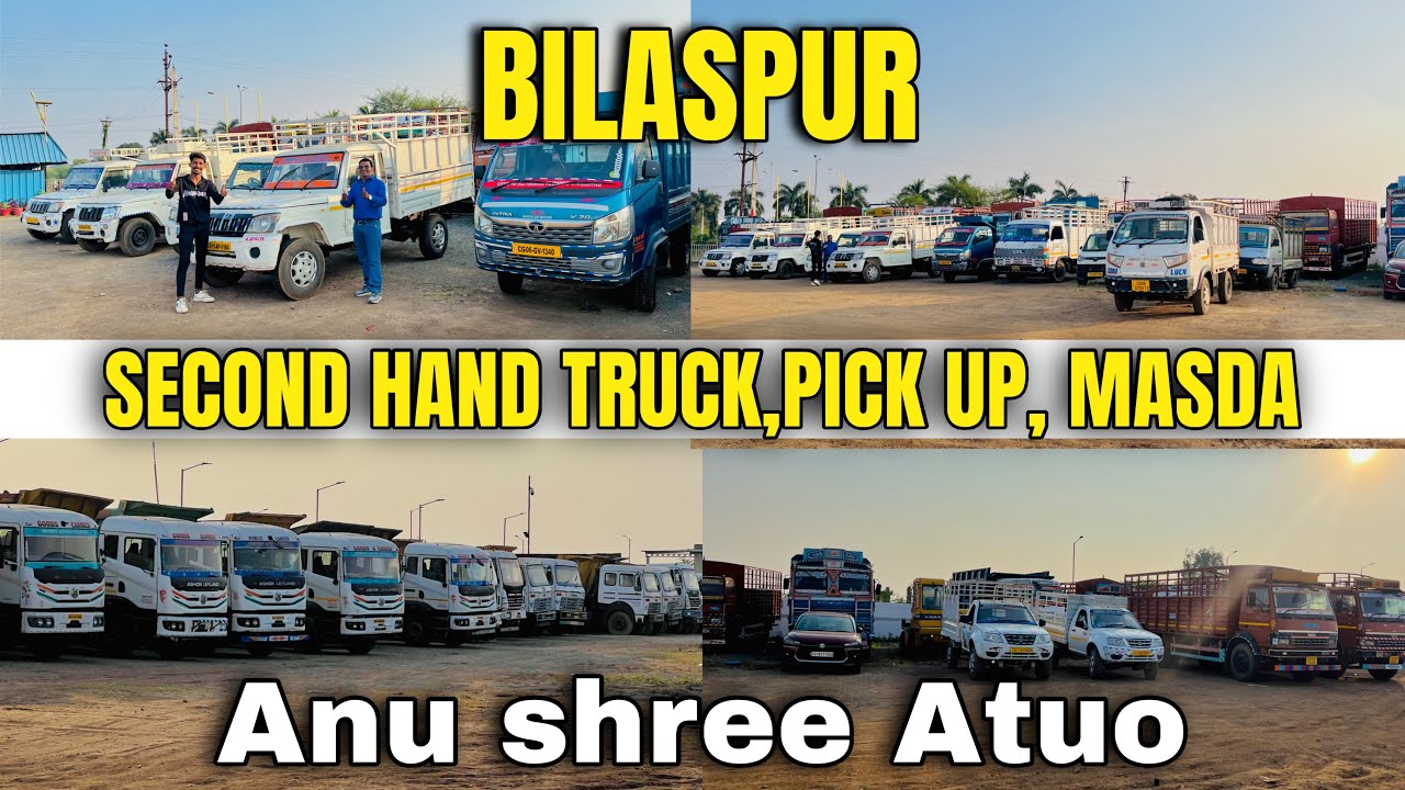 Second hand truck,pickup,masda | Second hand truck | Second hand pickup | Anu shree Atuo Bilaspur |