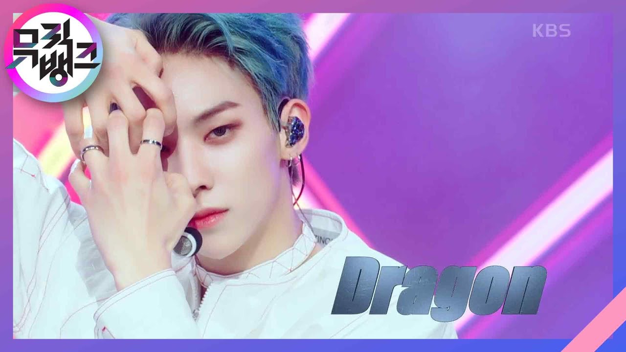 Dragon(飛上) - TEMPEST(템페스트) [뮤직뱅크/Music Bank] | KBS 221125 방송