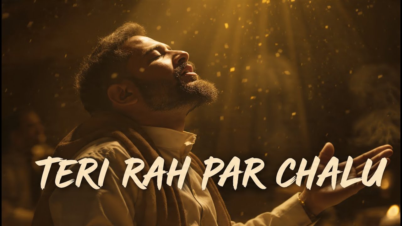 Teri Rah Par Chalu | Deep Sufi Qawwali for Peace, Meditation & Ibadat