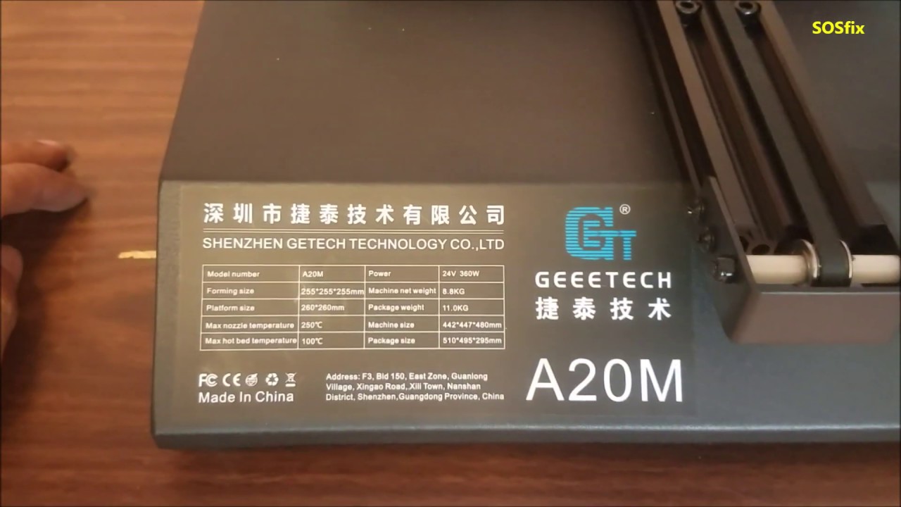 GEEETECH A20M 3D printer no power fix
