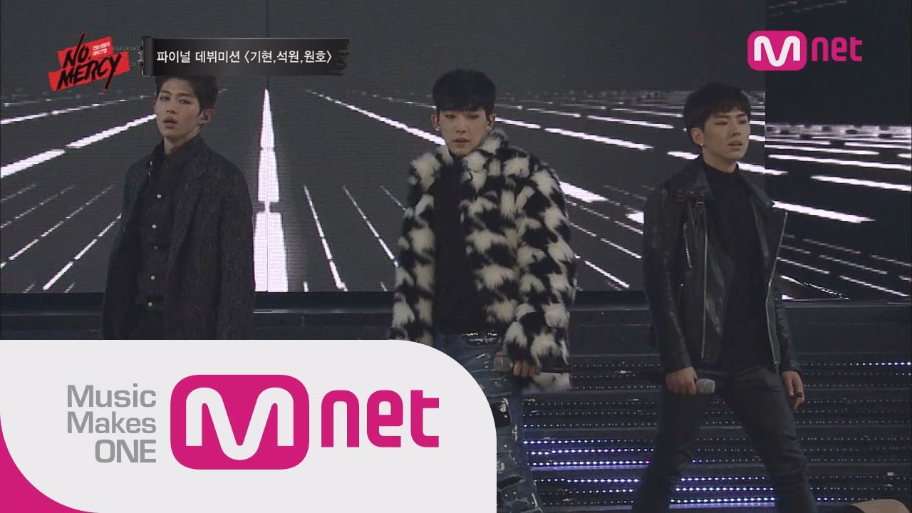 Trainee KIHYUN(기현) X SEOKWON(석원) X WONHO(원호) - 