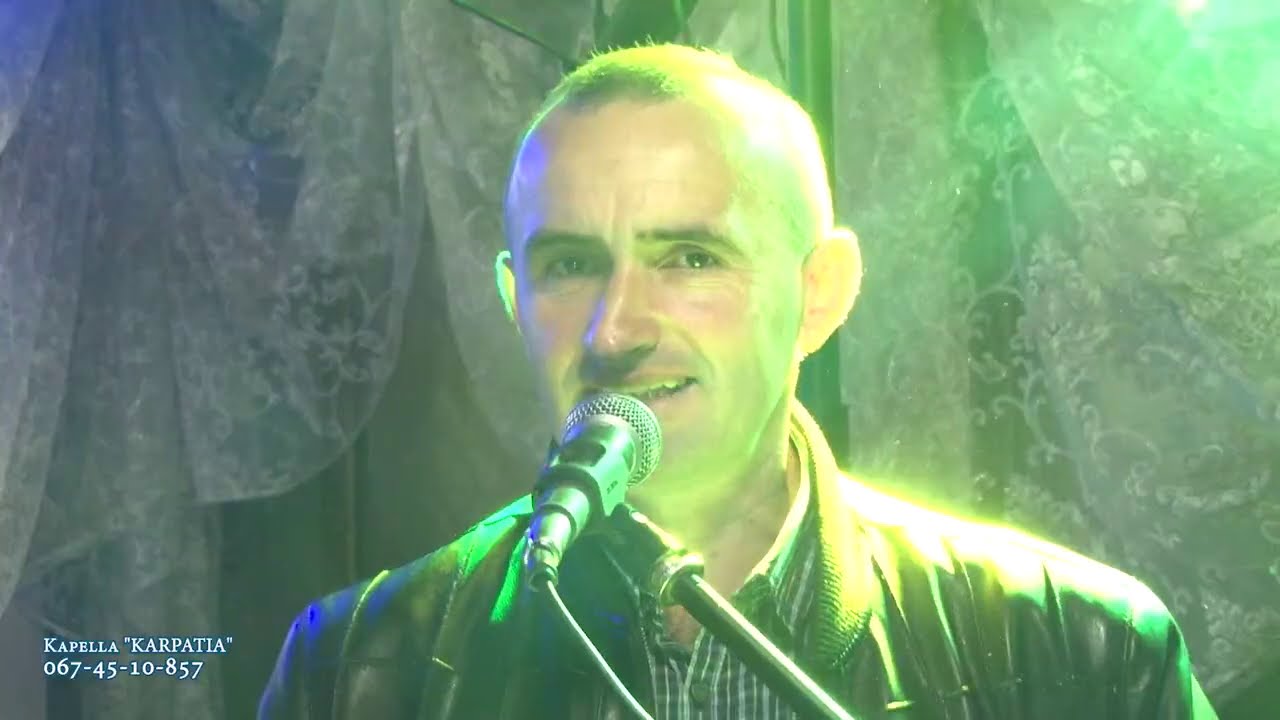 Справжня бойківська коломийка гурт 