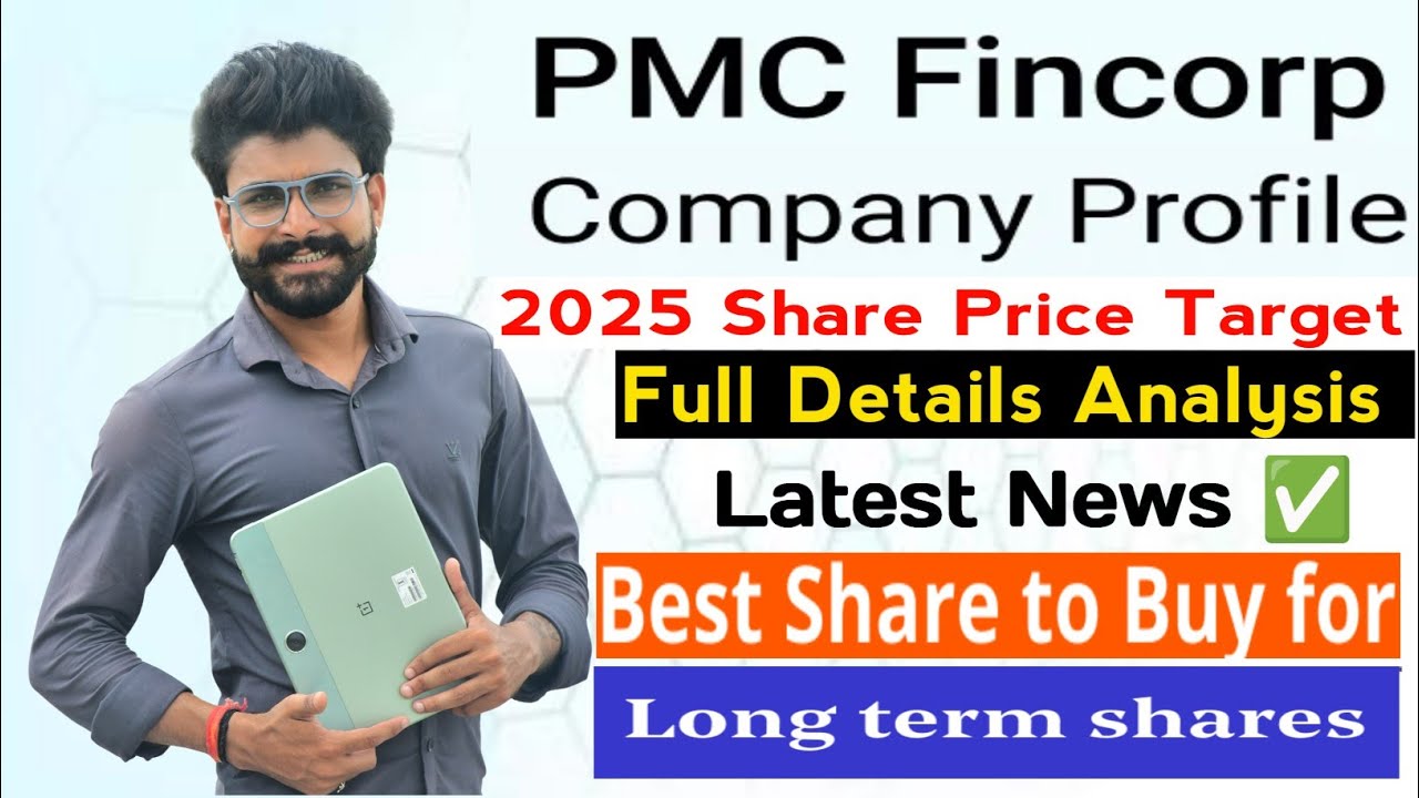 PMC Fincorp share analysis | PMC Fincorp share latest news