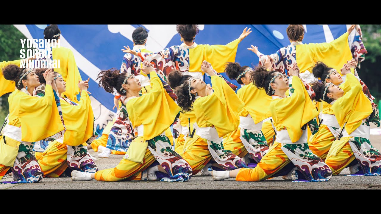 いざ札幌へ！YOSAKOIソーラン祭り壮行会 2025｜渚一世風美 Nagisa Issei Fuubi｜Sony aS7III