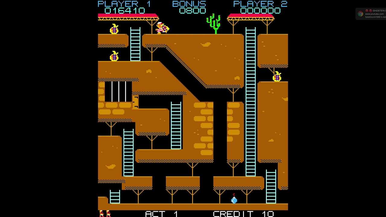 SUPER BAGMAN  Videogame anni 80 - record 41680