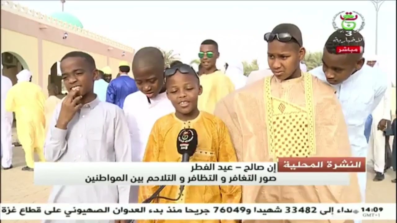 عين صالح: روبورتاج حول اجواء التغافر والتسامح العينة من بلدية فقارة الزوى