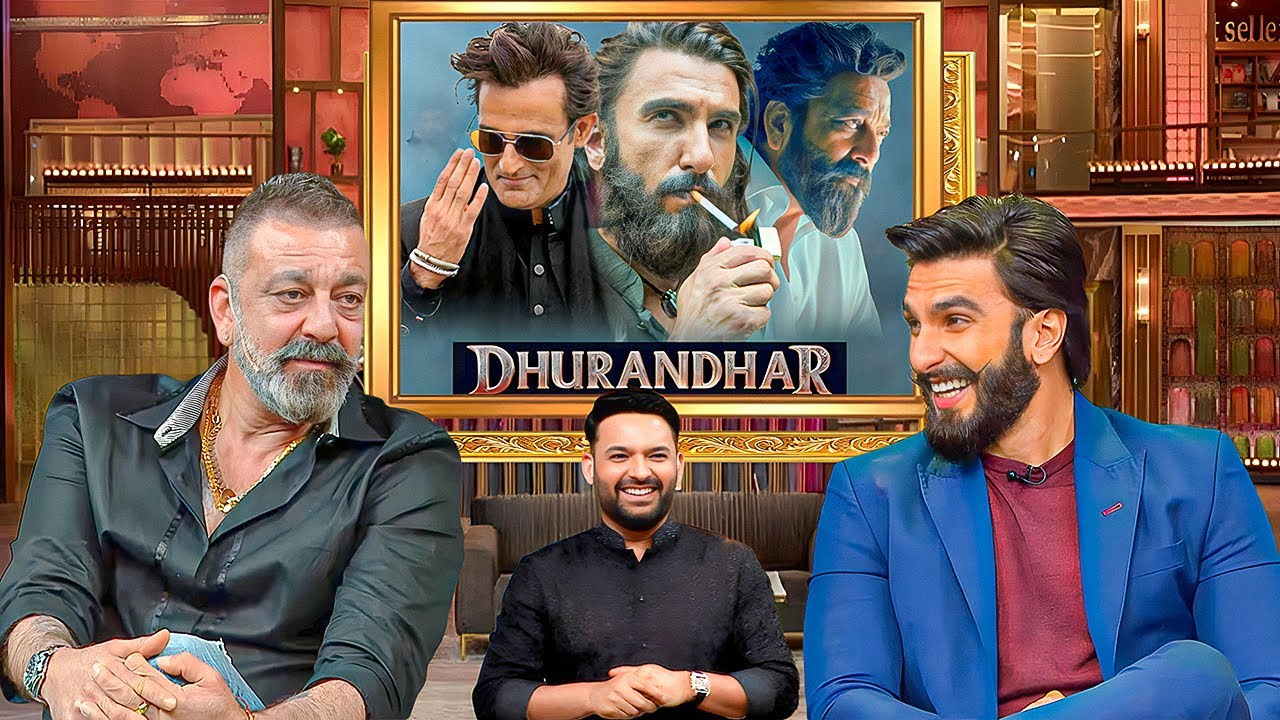सबसे बड़े धुरंधर एक साथ | Akshaye Khanna, Sunjay Dutt, Ranveer Singh, AKA Rehman Dakait, Kapil Sharma