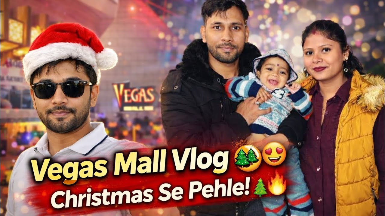 Christmas vibes in Vegas mall Dwarka #vegasmalldwarka #christmas #vlog 