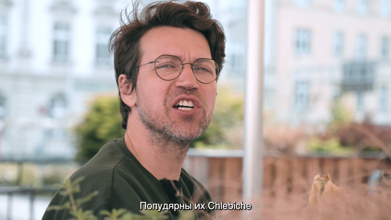 Kudy, foodie - Дечин