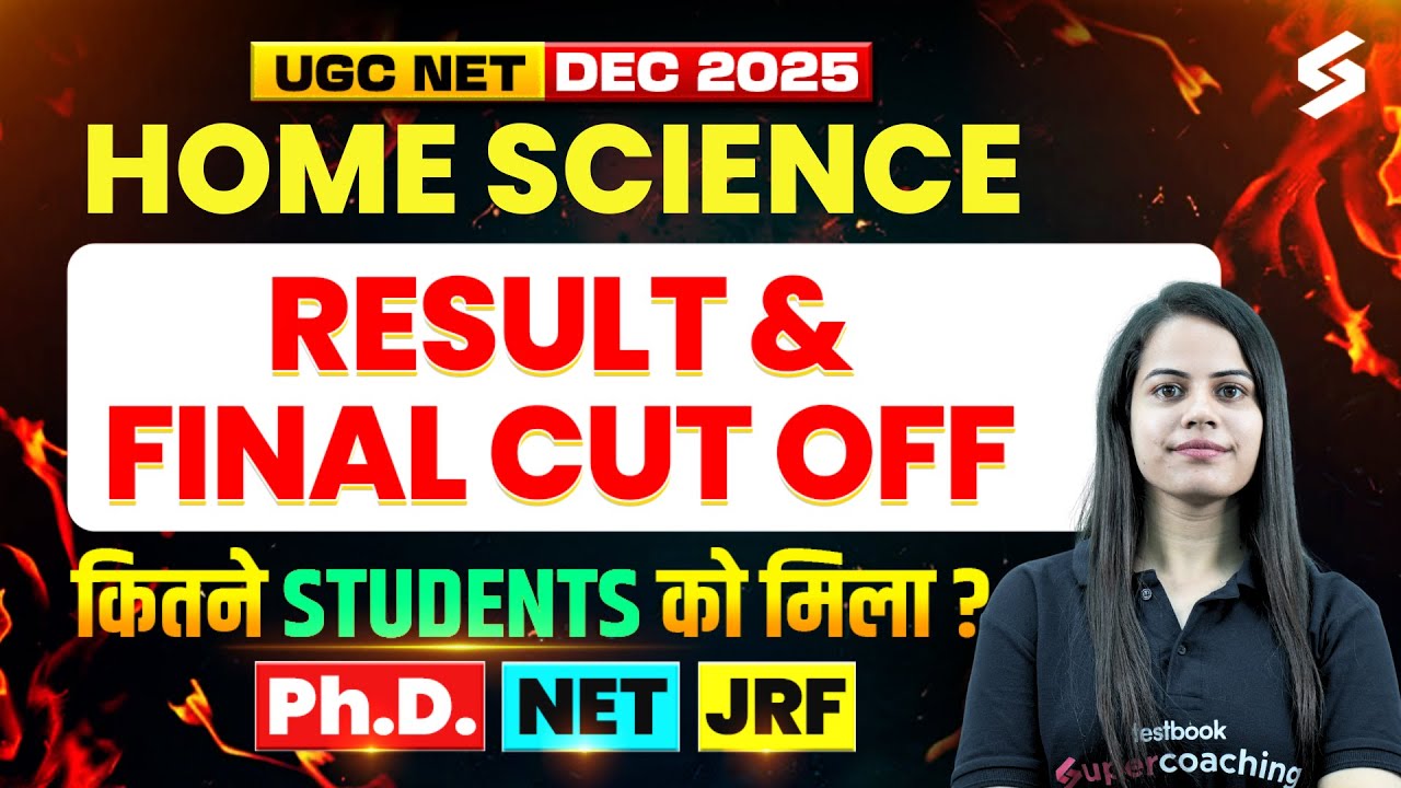UGC NET Cut Off 2025 | UGC NET Home Science Cut Off 2025 |UGC NET Cut Off December 2025 Home Science