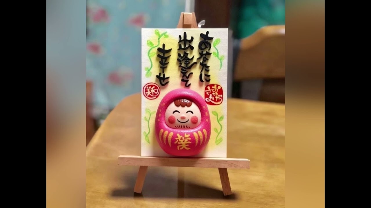 【合唱】感知が愛に変わる時 〜心の矢印をひっくり返せ！〜