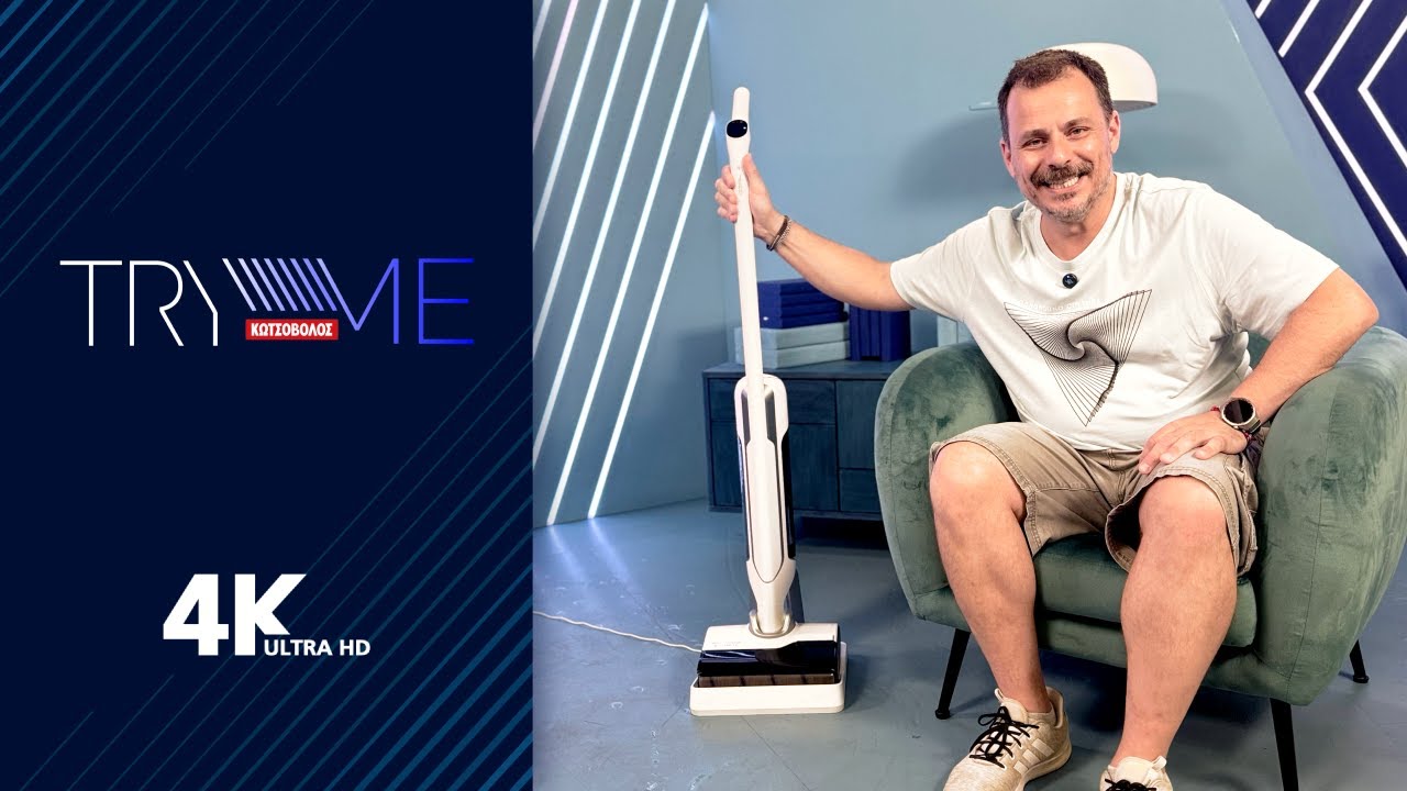 TryMe | Rowenta X Clean 10 Wet & Dry
