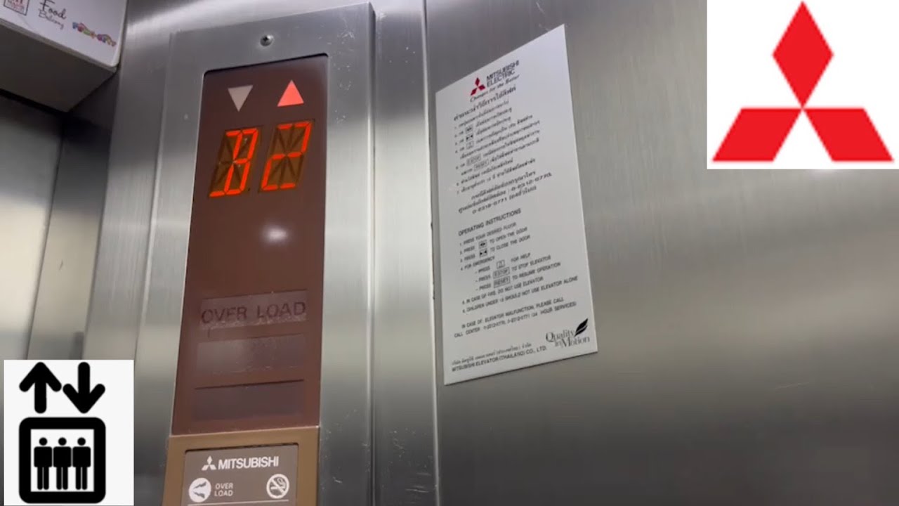 Elevator MITSUBISHI Central Plaza Bangna Bangkok