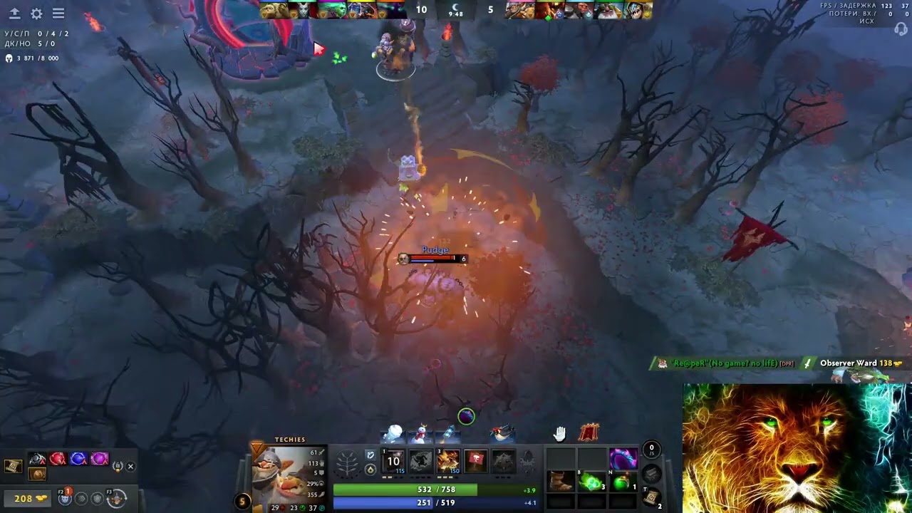 TECHIES А МИНКИ ТО СТАВЯТЬСЯ  18 + 917 страдаем в этой Dota 2 КАТК