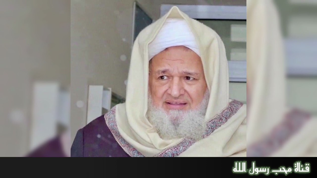 قصيدة لي في الحمى قومٌ // نشيدة أمانة وياكم اخذوني #أناشيد_صوفية #حضرة_ذكر