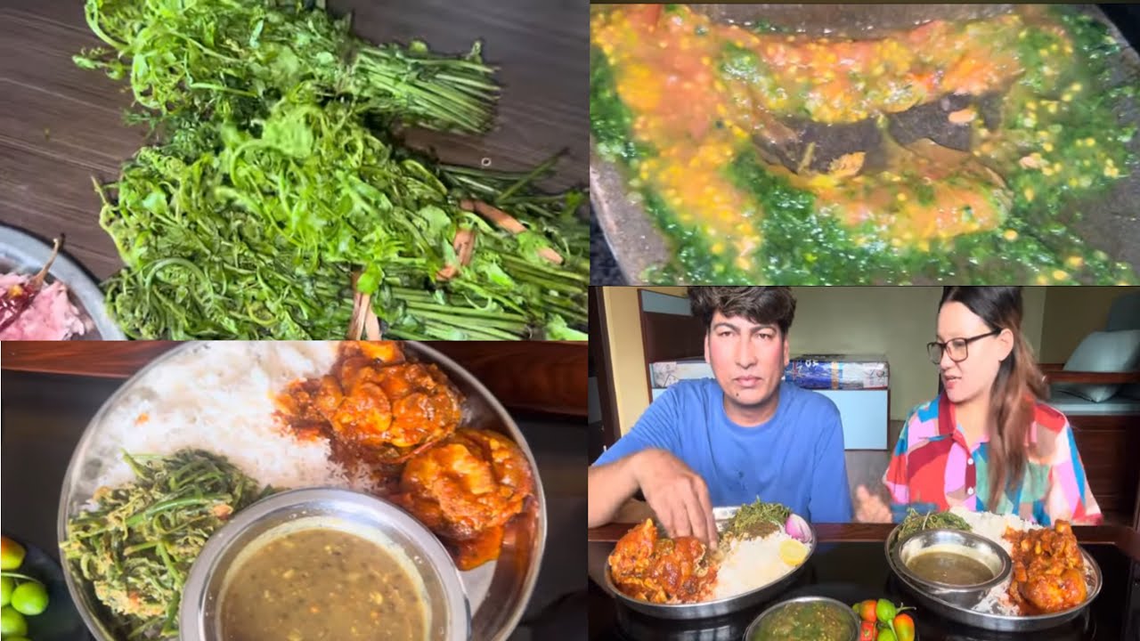 धेरै दीन बादमा pork खुट्टीको अचार संग दाजु बहिनीले बजायो माम, काईलीको अचार आज काह डेलीबेरी हुदै छ।