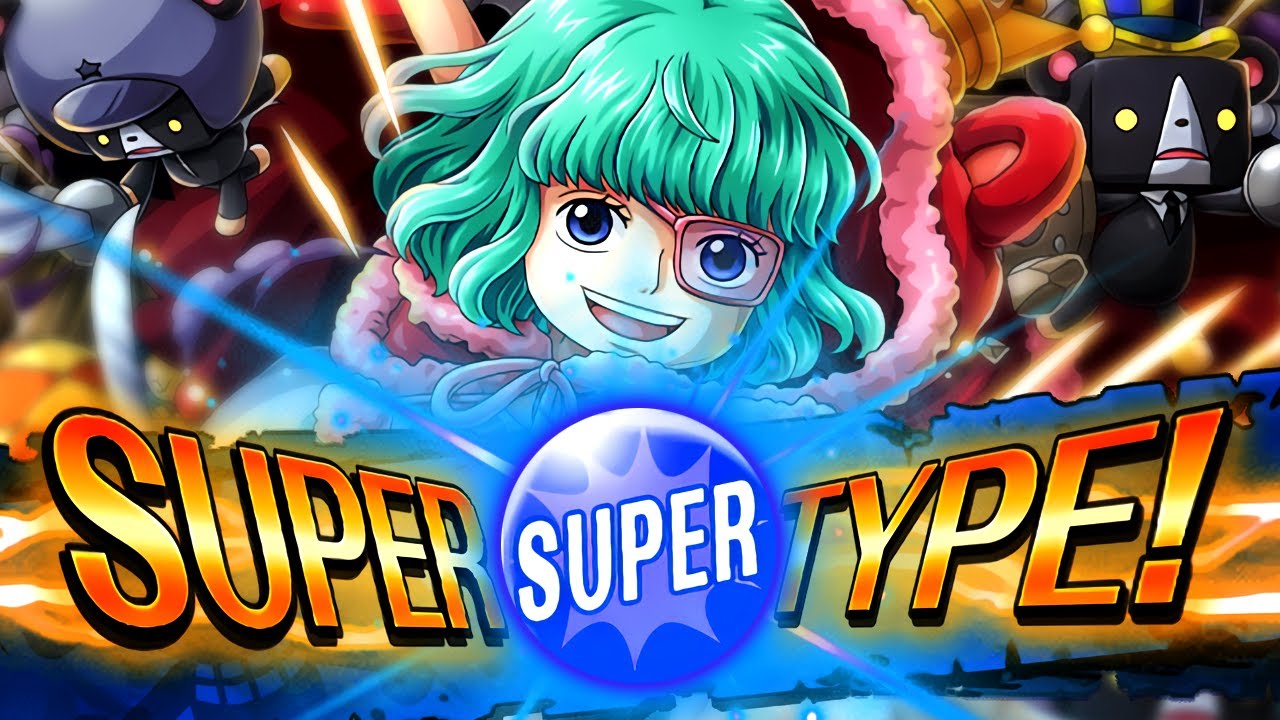 NEW BEST LEGEND? LEGEND SUGAR SHOWCASE! (ONE PIECE Treasure Cruise)