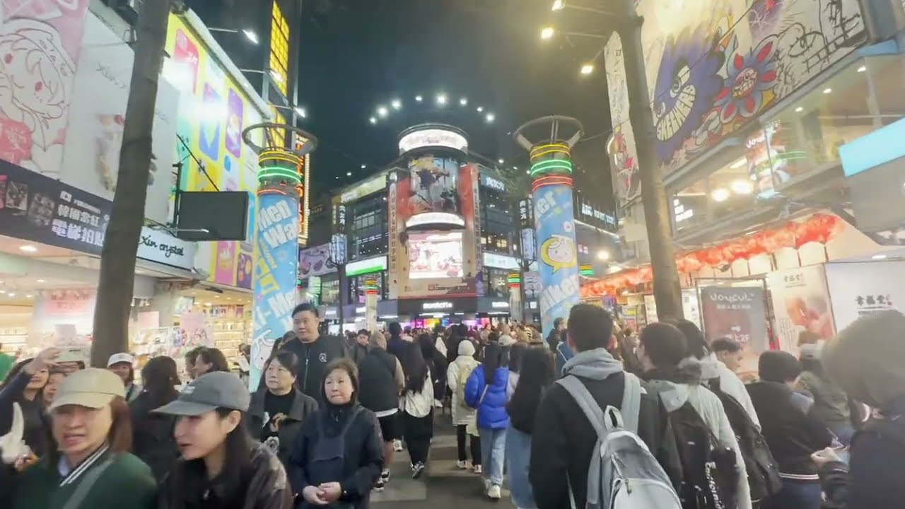Taiwan Centre ville