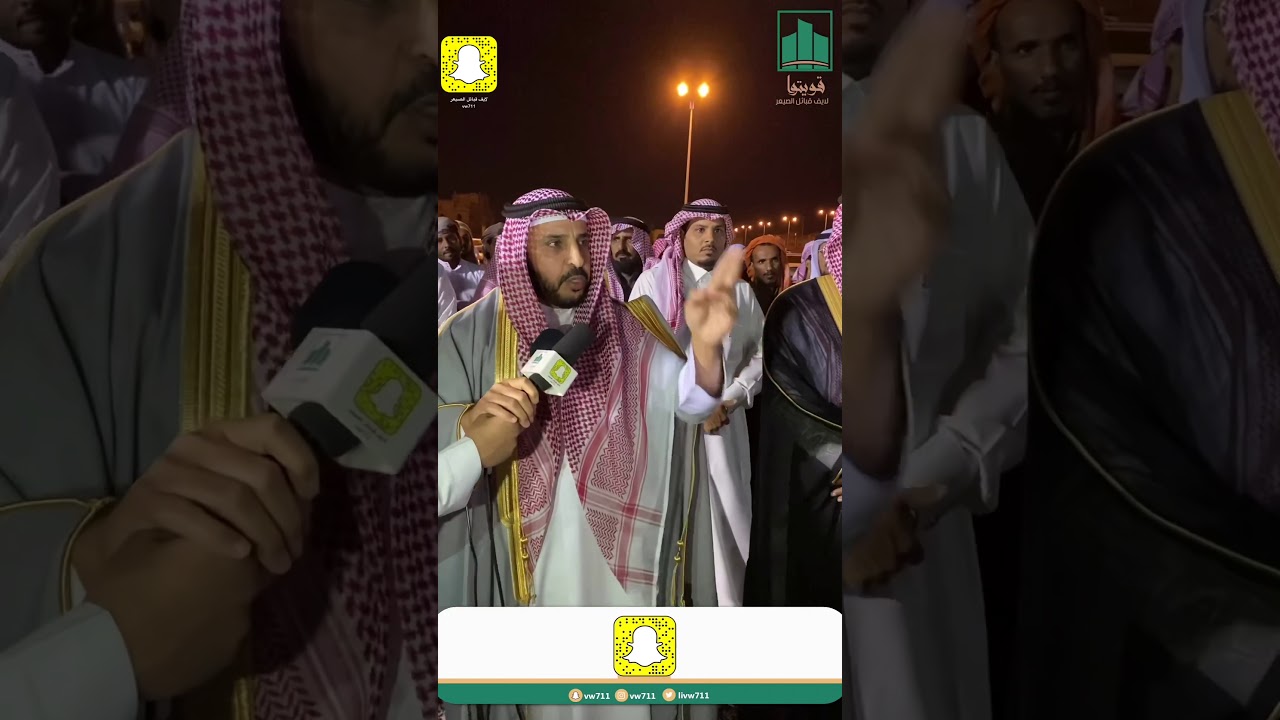 مقبال الشيخ / رضا العنزي 