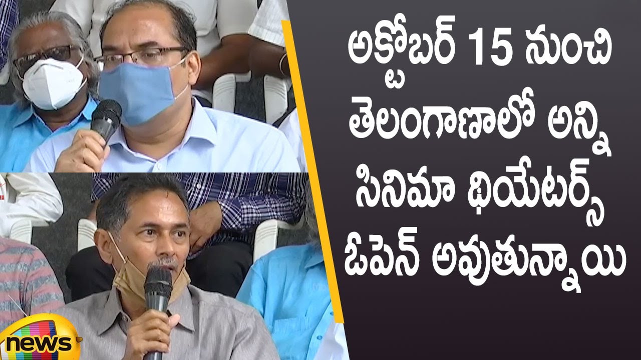 Telangana Theatre Owners Association Gives Clarity Over Opening Of Theatres | TS News | Mango News