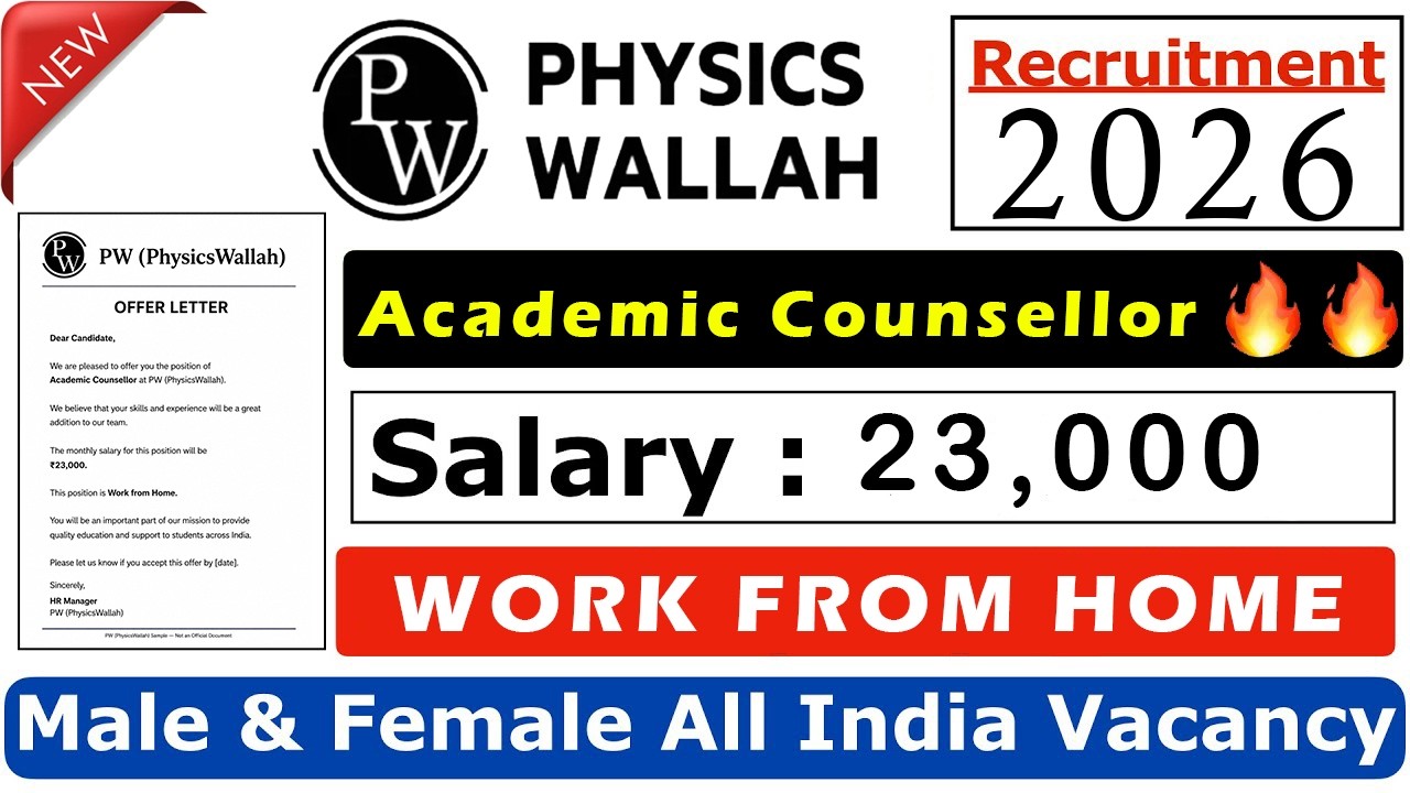 🚨PhysicsWallah - Work From Home job 2026 | Good Salary | Remote Job | WFH Jobs | Online Jobs At Home