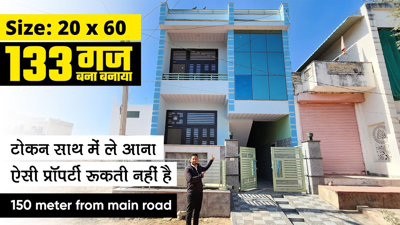 20 by 60 individual house for sale in jaipur with attractive interior or floor plan #AR1011