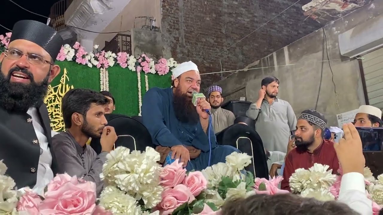 Mufti Jamal udin Baghdadi Sb || Bohat Khoobsurat Bayan || Shadbagh Lahore || 24--08--2025
