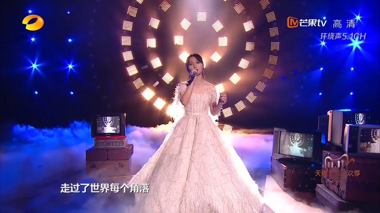 听，歌声里有故事！周笔畅全情演绎《走过世界每个角落》《2020第13届金鹰电视艺术节开幕式暨文艺晚会》 【湖南卫视官方HD】