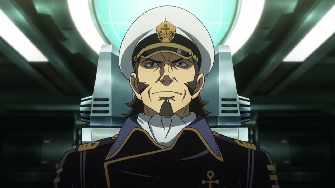 The Galactic Pilot