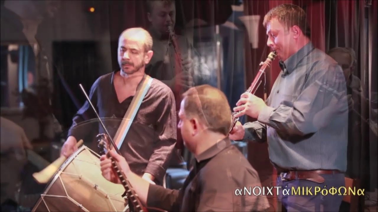 Ποντοπόροι - Τικ τρομακτόν (στην εκπομπή Ανοιχτά Μικρόφωνα)