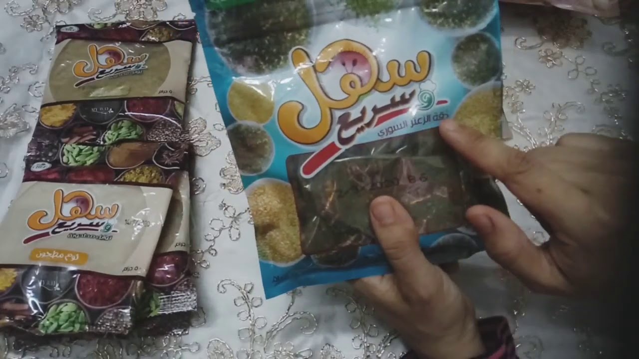 جبتلكم كل توابل شركه ماى واى فى فيديو واحد ❤️❤️