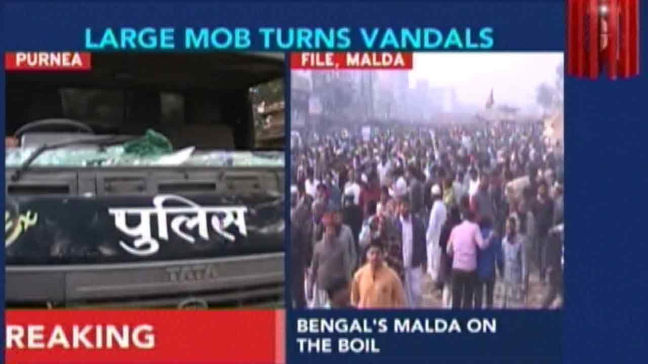Mob Rampage In Purnea