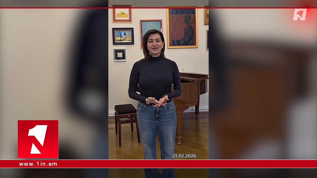 Քաղաքացիական ամուսնությունն ավարտվել է․ Աննա Հակոբյանը լքում է կառավարական առանձնատունը