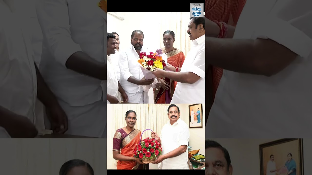 ஆதிமுக-வில் காளியம்மாள் இணைந்தது ஏன்? | Kaliyammal Sensational Press Meet |  Kaliyammal Joins ADMK