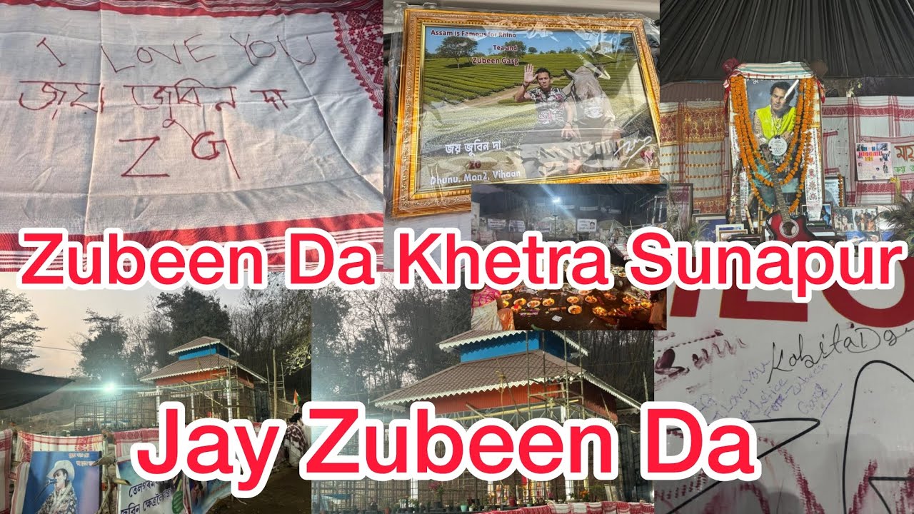 Zubeen Da Khetra Sunapur loi buli ❤️🙏 Bohut miss koru Zubeen Da apunak 😭❤️Jay Zubeen Da 💕miss you 😭