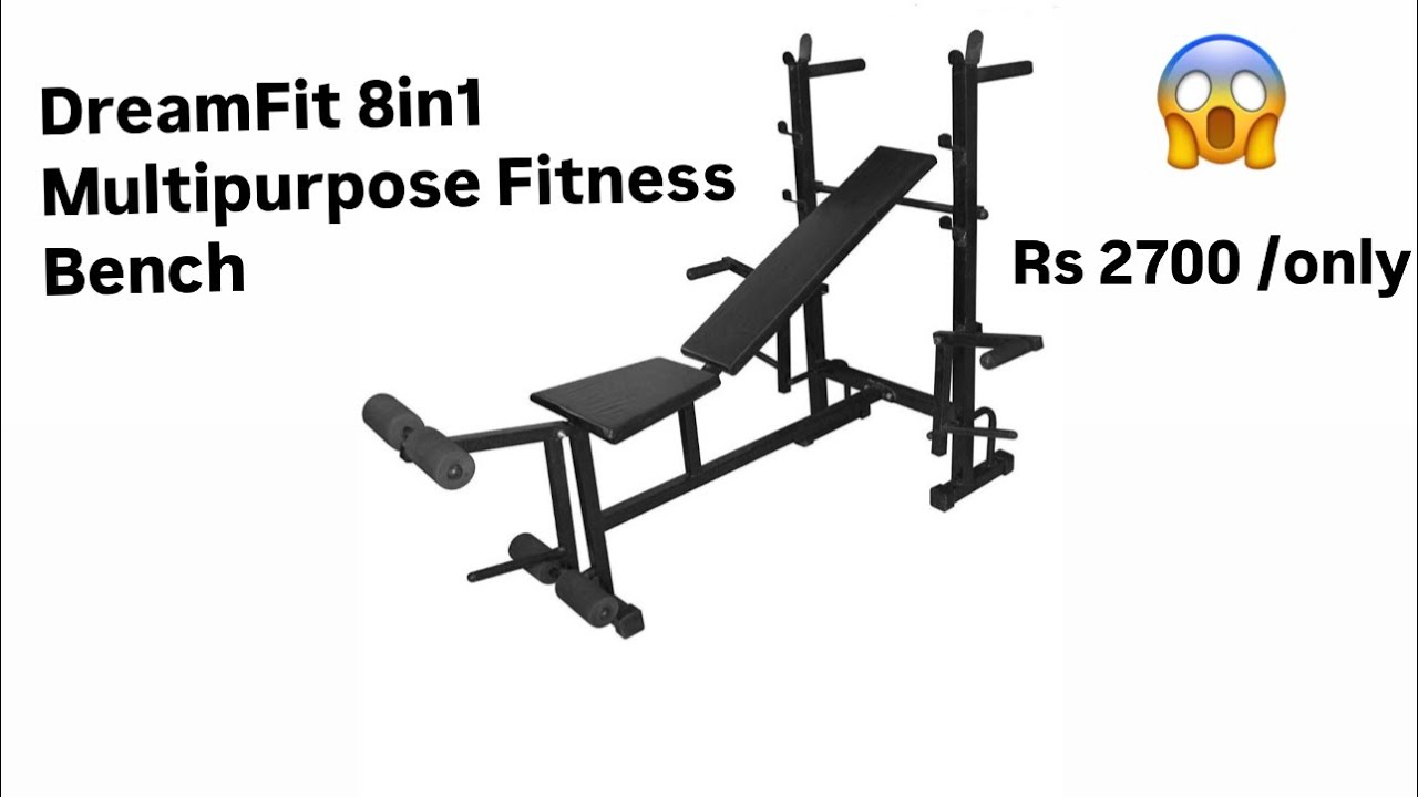 DreamFit 8in1 Multipurpose Fitness Bench #dreamfit #youtube #youtubeviral