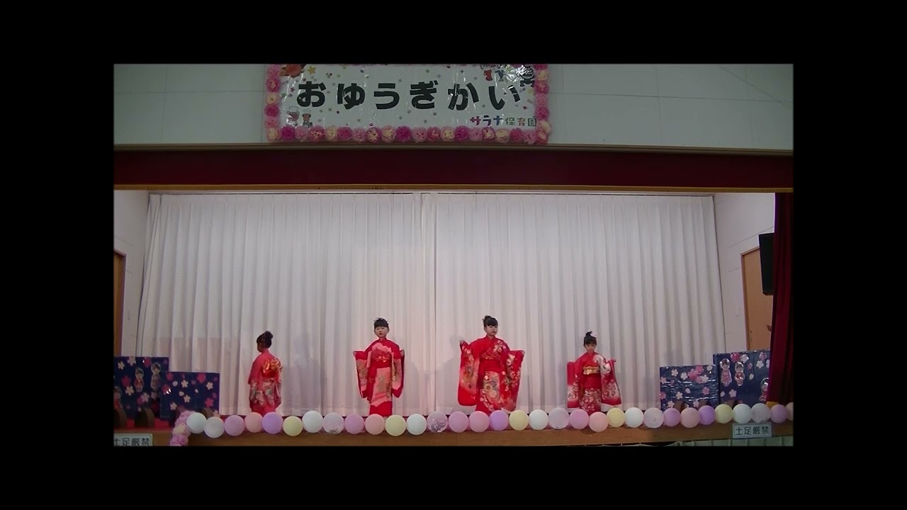 『ハナミズキ』の曲に合わせて踊ったよ♪