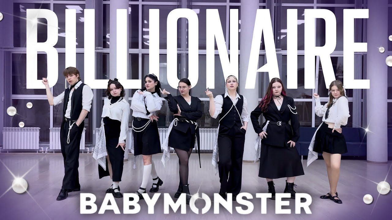 [ONE TAKE] BABYMONSTER - “BILLIONAIRE” | Dance cover by FANCY